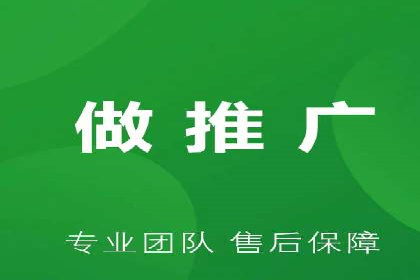 案例解析：专业SEM托管服务助力企业品牌塑造