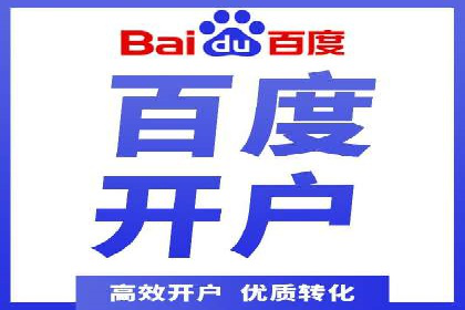 成功案例：抖音信息流广告如何助力销售增长